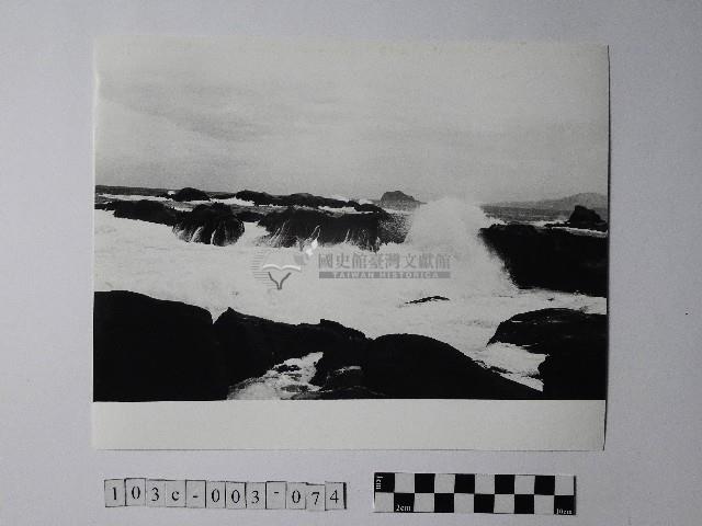 黃則修攝野柳地景藏品圖，第1張