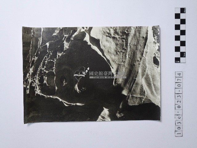 黃則修攝野柳地景藏品圖，第1張