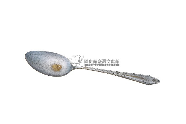 日治時期臺灣總督府官邸銀製湯匙藏品圖，第1張