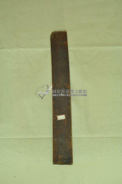 豫劇道具奏板藏品圖，第1張