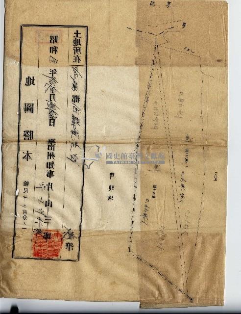 昭和四年地圖謄本藏品圖，第1張