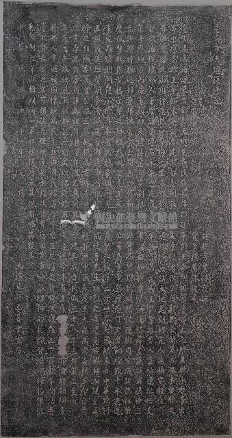 臺南市天壇復修記拓本藏品圖，第1張