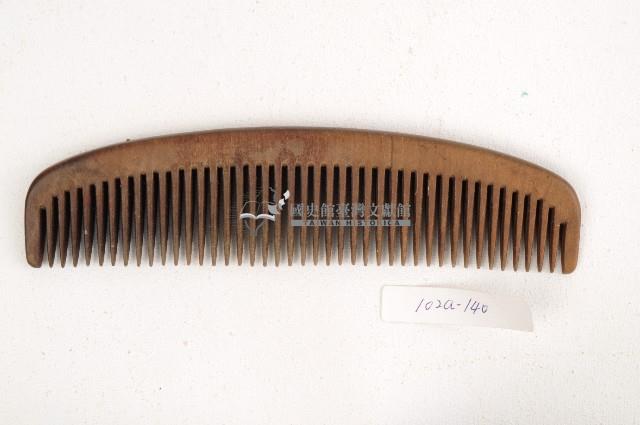 木梳藏品圖，第1張