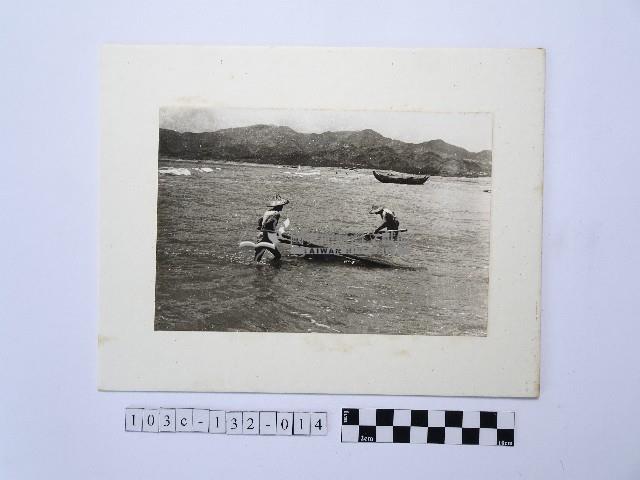 戴斗笠者藏品圖，第1張