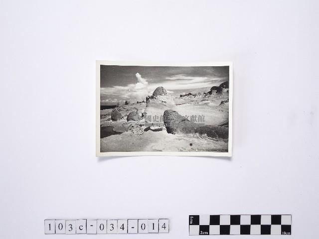 黃則修攝野柳地景藏品圖，第1張