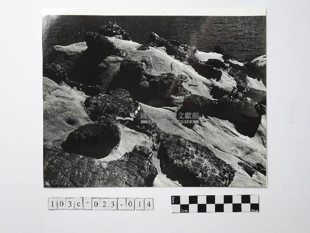 黃則修攝野柳地景藏品圖，第1張