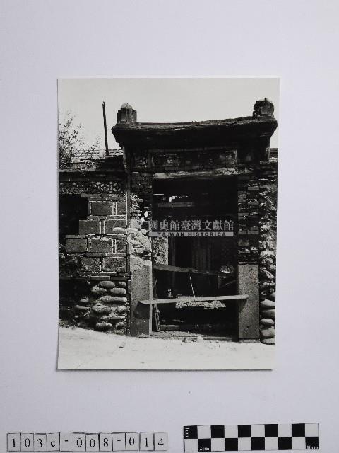 黃則修攝澎湖厝藏品圖，第1張