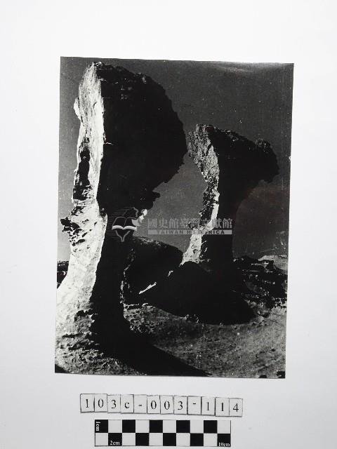 黃則修攝野柳地景藏品圖，第1張