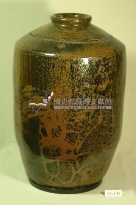 黑褐釉窄口直壁式陶甕藏品圖，第1張