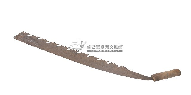 鋸子藏品圖，第1張