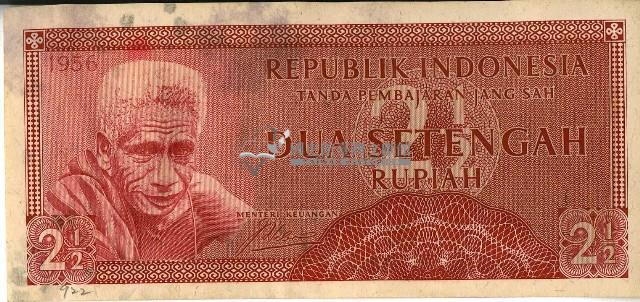 一九五六年二又二分之一印杜尼西亞盾藏品圖，第1張