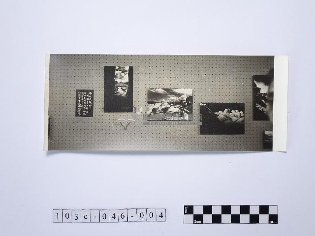 黃則修攝野柳系列照片佈展樣版4藏品圖，第1張