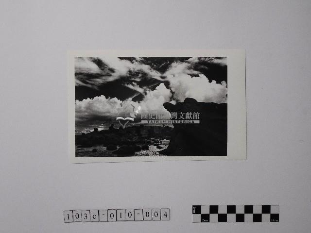 黃則修攝野柳地景藏品圖，第1張