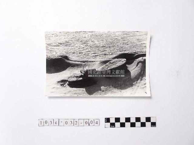 黃則修攝野柳地景藏品圖，第1張