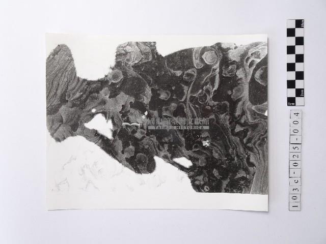 黃則修攝野柳地景藏品圖，第1張