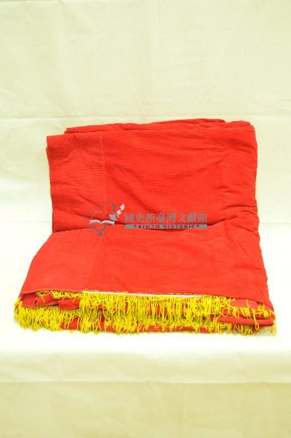 河南戲劇布幕藏品圖，第1張