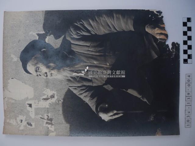 長者藏品圖，第1張