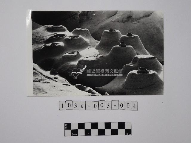 黃則修攝野柳地景燭臺石藏品圖，第1張