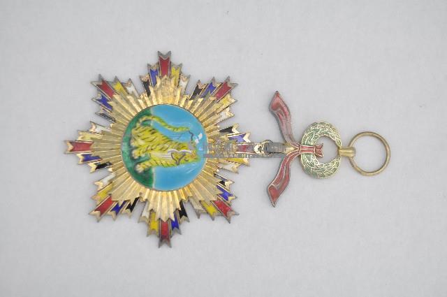 一等文虎勳章(副章)藏品圖，第1張