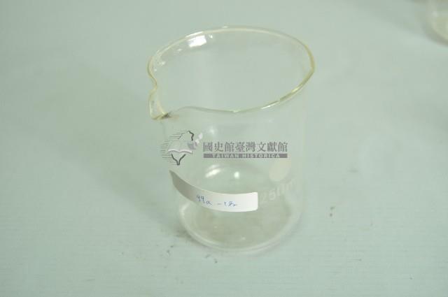 250ml流嘴寬口透明玻璃量杯藏品圖，第1張