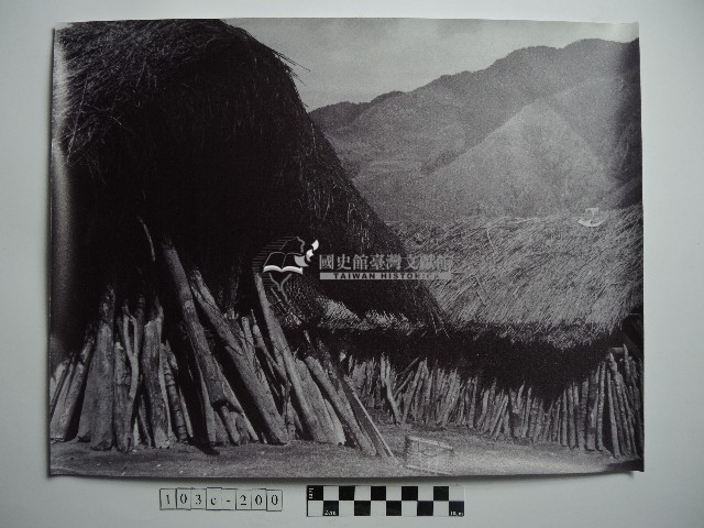 茅草屋藏品圖，第1張