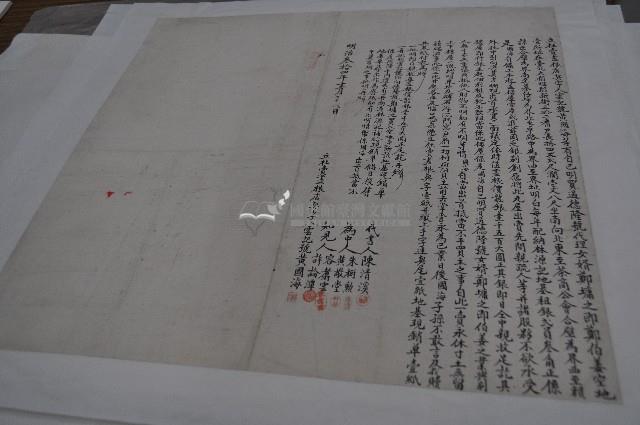 明治三十四年雲記號黃國海立杜賣盡根店契字藏品圖，第1張