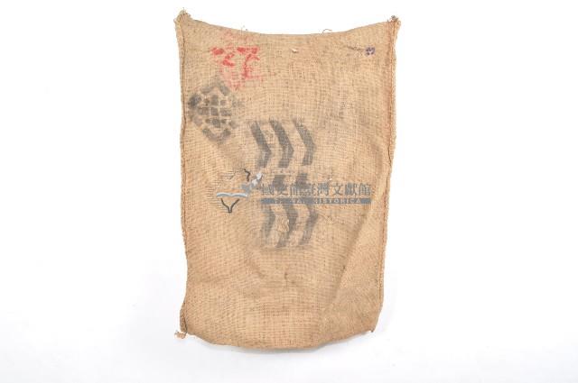 米穀局麻布袋藏品圖，第1張