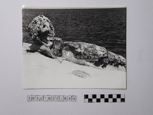 黃則修攝野柳地景藏品圖，第1張