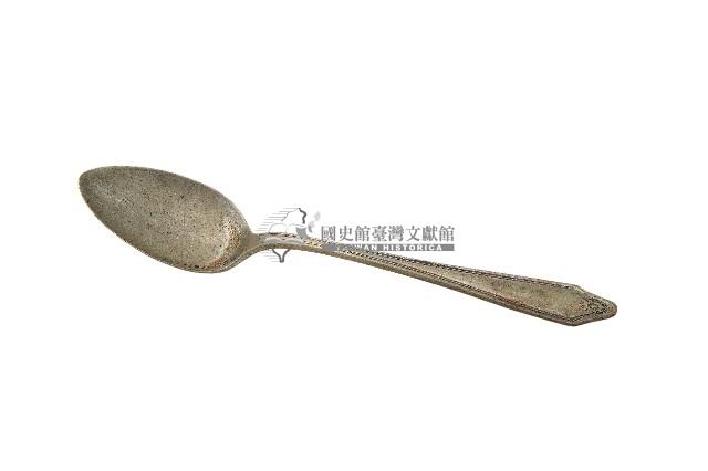 日治時期臺灣總督府官邸銀製湯匙藏品圖，第1張