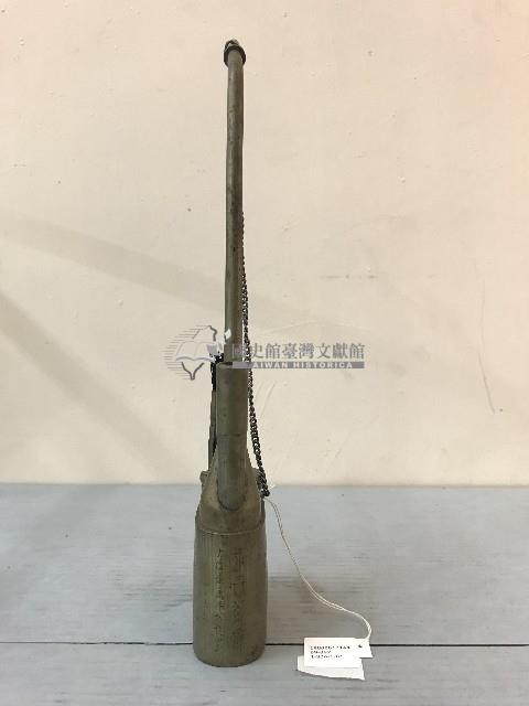 金屬製水煙吹藏品圖，第1張