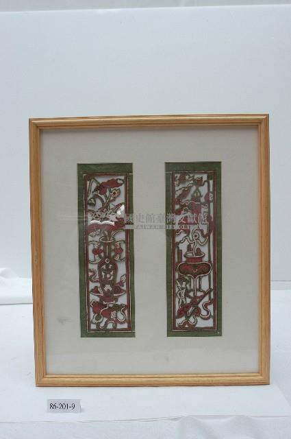 博古圖屏堵有框版畫藏品圖，第1張