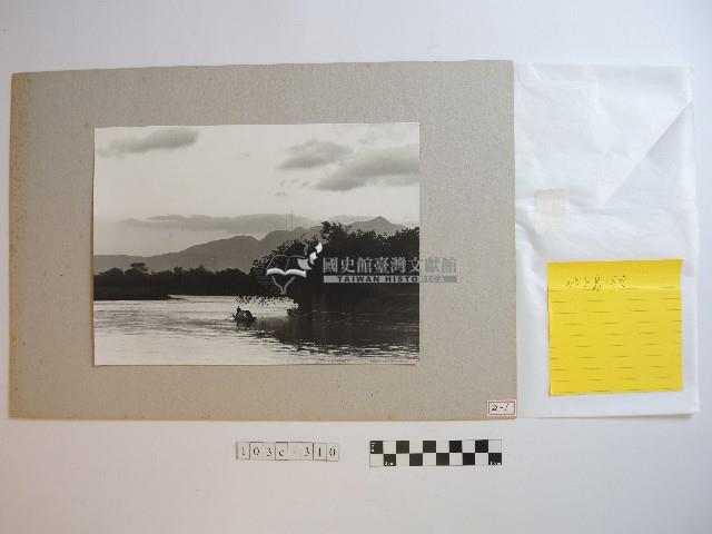 社子島河邊藏品圖，第1張