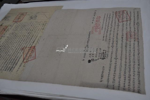 同治八年游重裕等三人仝立杜賣盡根田契字藏品圖，第1張