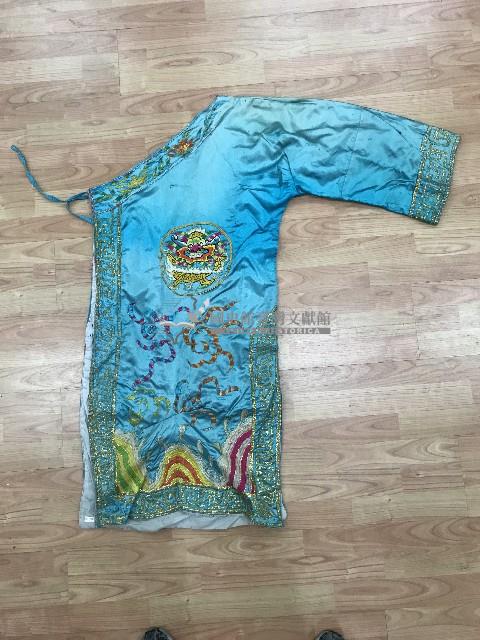 八家將衣飾之長袖上衣藏品圖，第1張