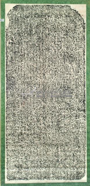 埤圳分水示告碑記拓本藏品圖，第1張