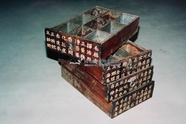 木製九宮格帶款中藥材抽屜盒（四件）藏品圖，第1張