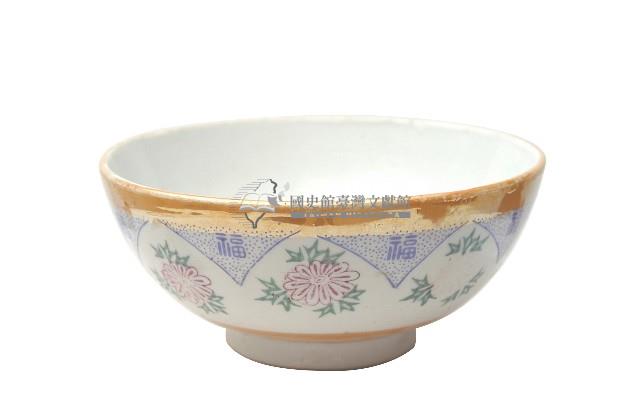 彩繪金口福字菊花印紋碗藏品圖，第1張