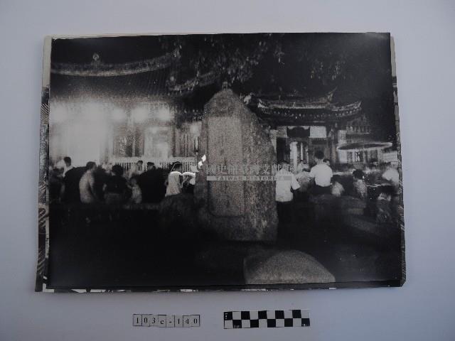 龍山寺照片集藏品圖，第1張