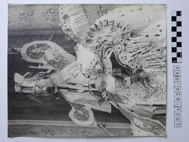 黃則修攝紙糊神像與祥獸藏品圖，第1張