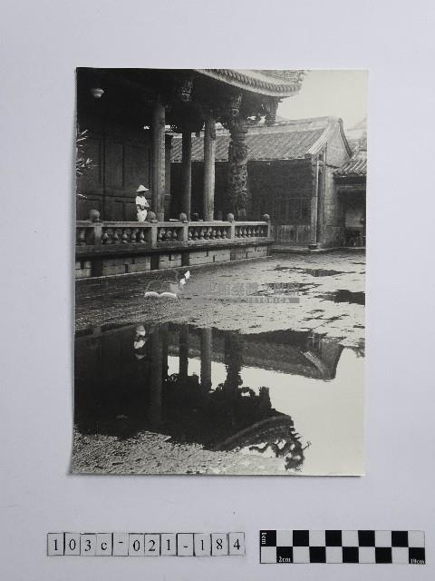 黃則修攝倒影藏品圖，第1張