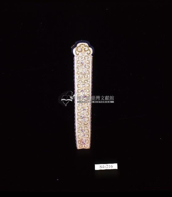 臺灣漢人族群男性扇袋藏品圖，第1張