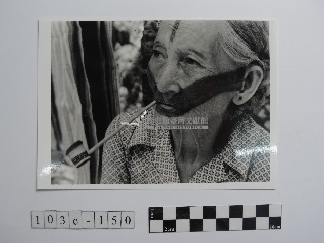 原住民黥面女長者藏品圖，第1張