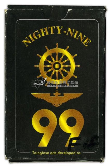 99 NIGHTY NINE撲克牌藏品圖，第1張