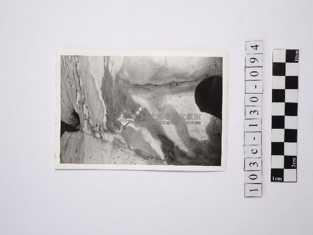 黃則修攝野柳地景藏品圖，第1張