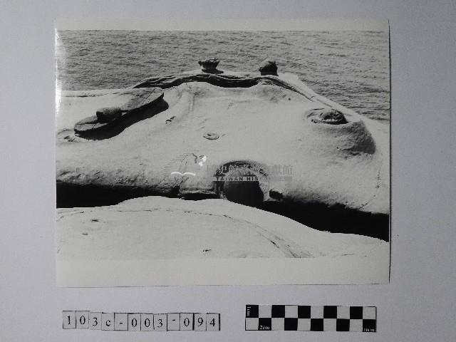 黃則修攝野柳地景仙女鞋藏品圖，第1張