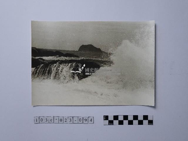 黃則修攝野柳地景藏品圖，第1張