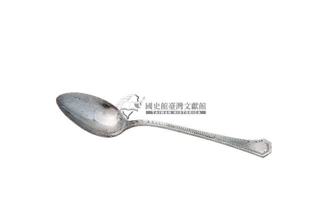 日治時期臺灣總督府官邸銀製湯匙藏品圖，第1張