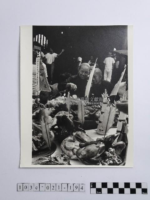 黃則修攝女性藏品圖，第1張