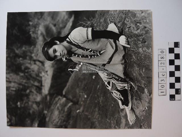 烏來公主藏品圖，第1張