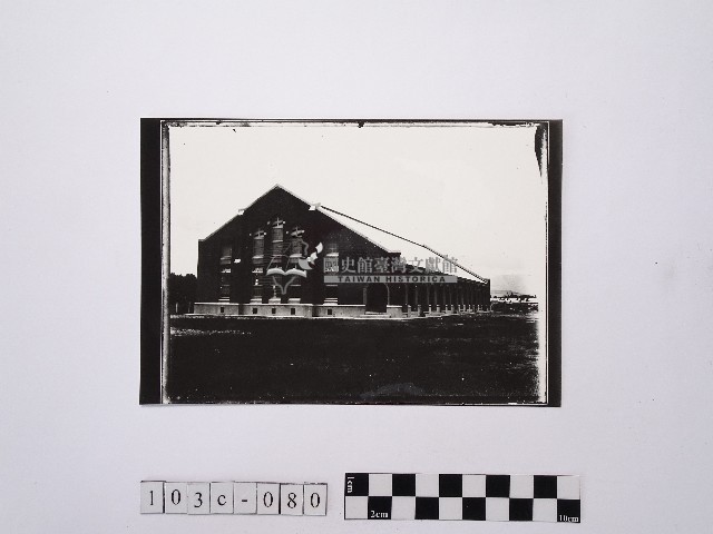 黃則修攝建築物藏品圖，第1張